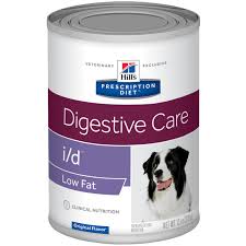 Hills Lata Canine ID Low Fat 370gr - Imagen principal