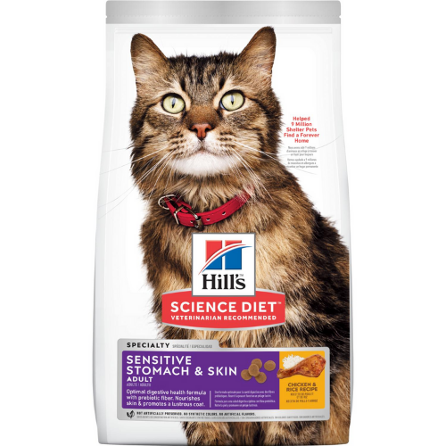 HILLS FELINE SENSITIVE STOMACH Y SKIN 1.58kg - Imagen principal